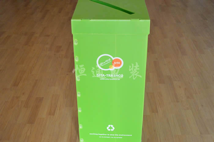 绿色落叶垃圾箱